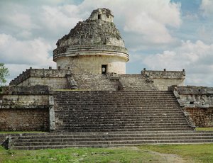 El Caracol (المحارة الكبرى)